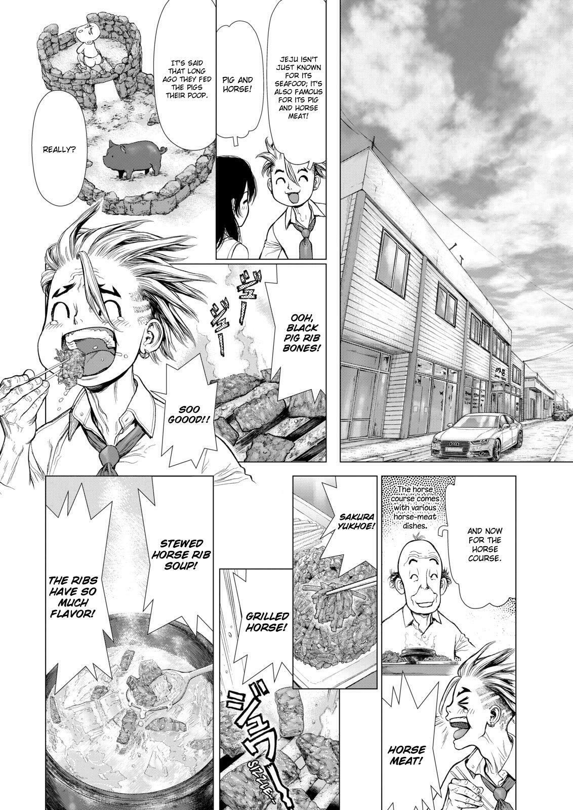 Read Sun-Ken Rock chapter 142 image 5 on Lezhin