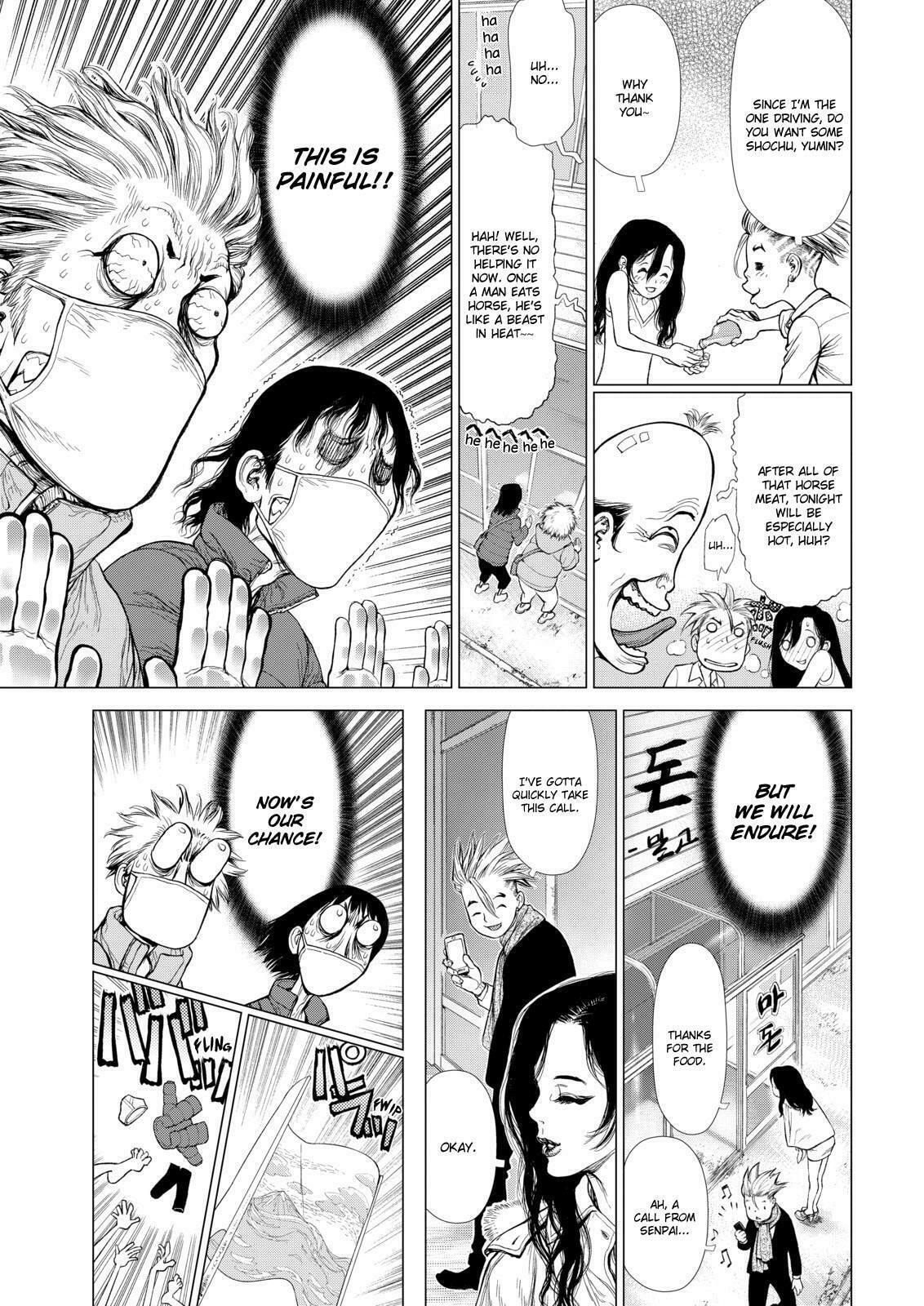 Read Sun-Ken Rock chapter 142 image 6 on Lezhin