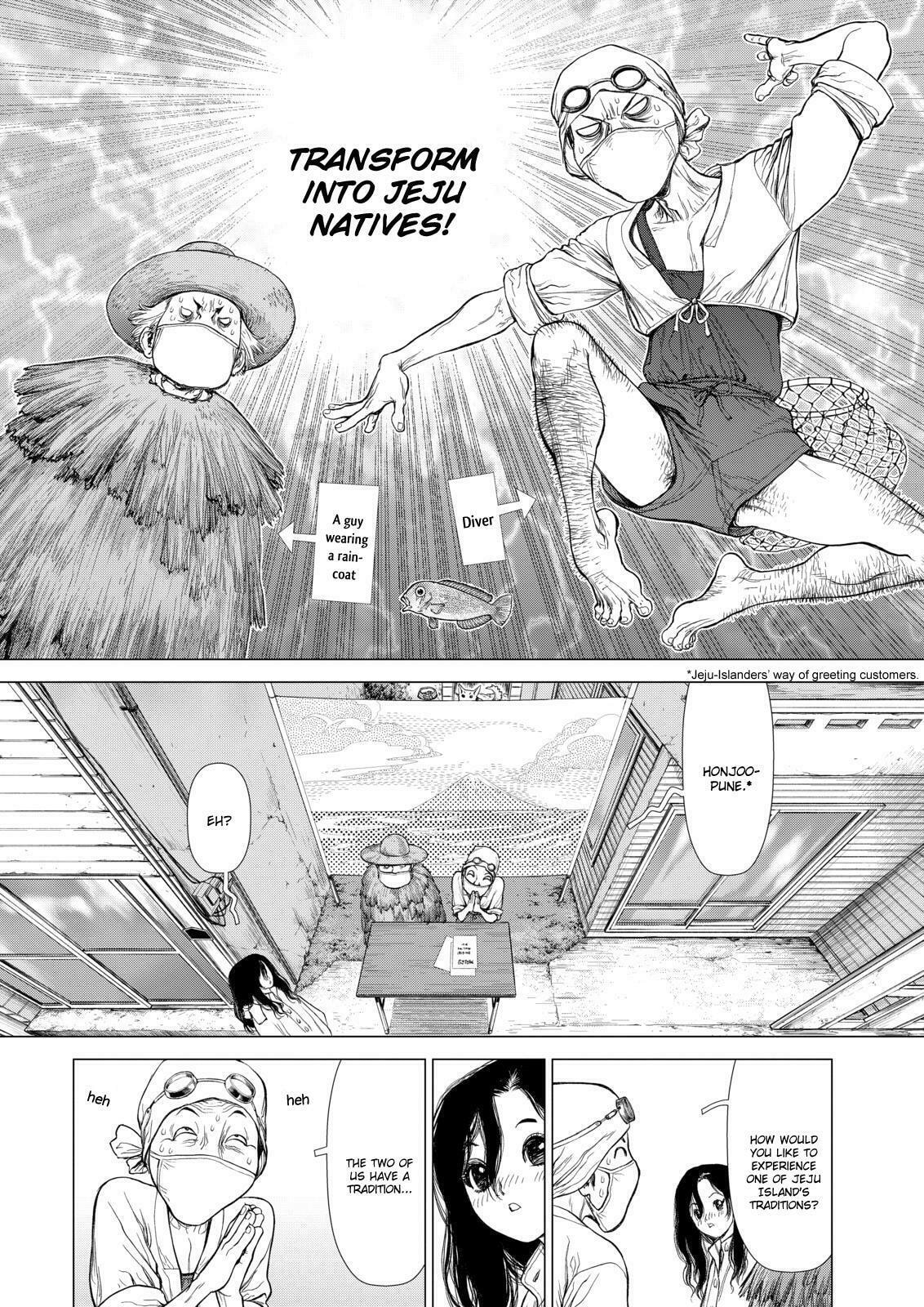 Read Sun-Ken Rock chapter 142 image 7 on Lezhin