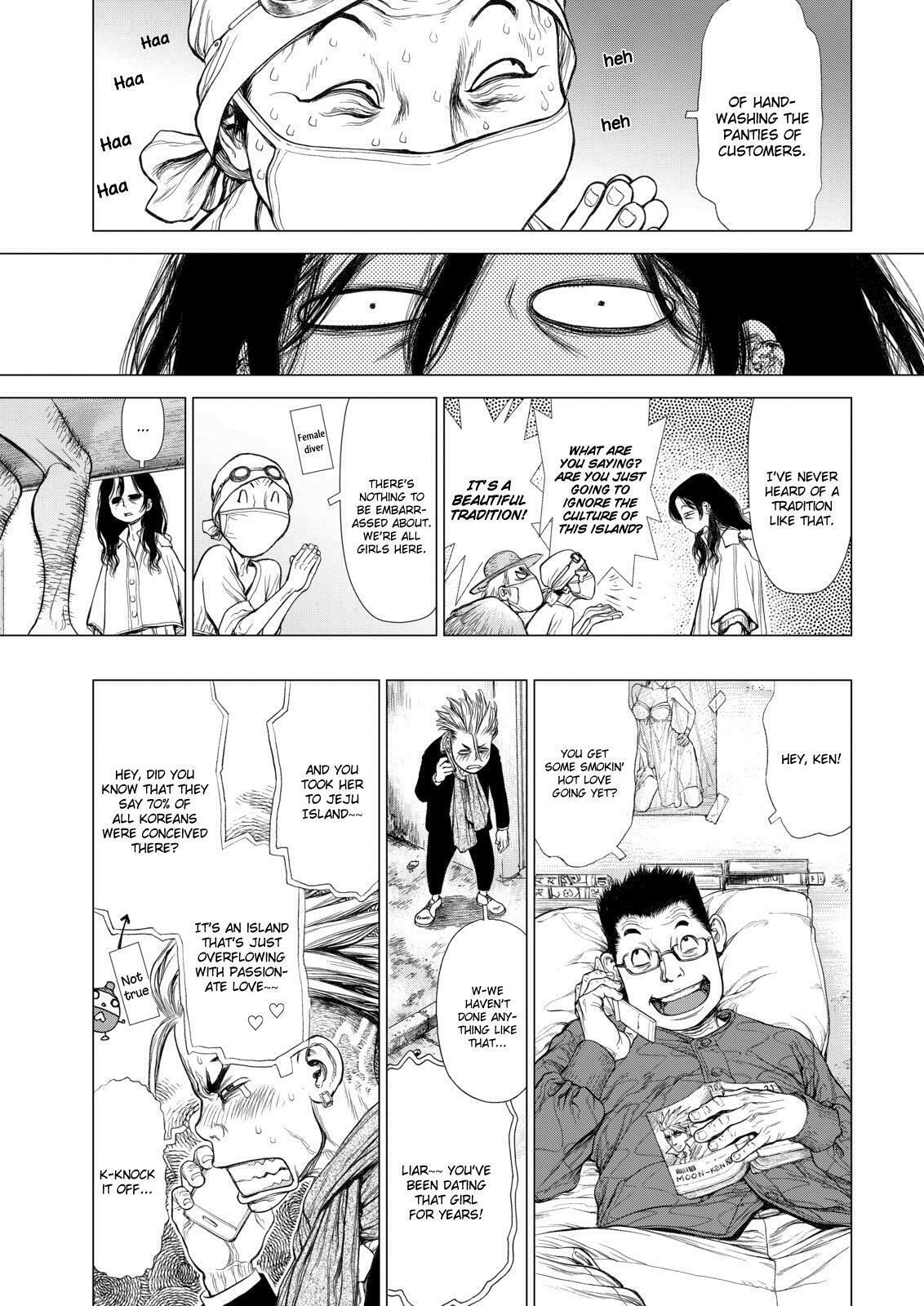 Read Sun-Ken Rock chapter 142 image 8 on Lezhin