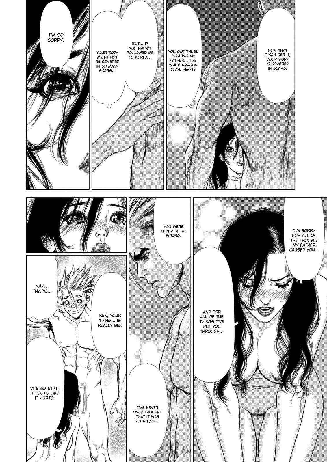 Read Sun-Ken Rock chapter 144 image 15 on Lezhin