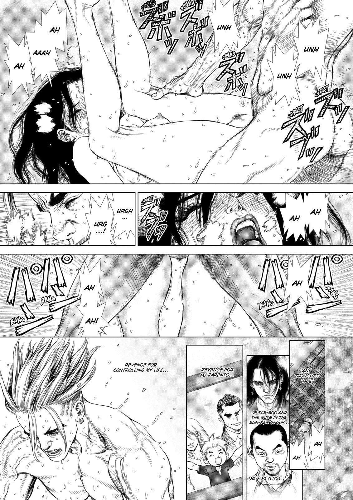 Read Sun-Ken Rock chapter 145 image 15 on Lezhin