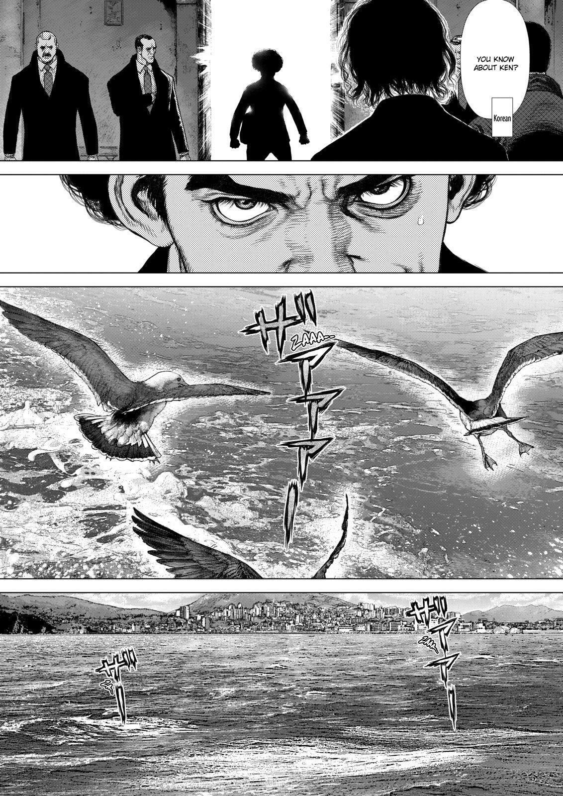 Read Sun-Ken Rock chapter 146 image 18 on Lezhin