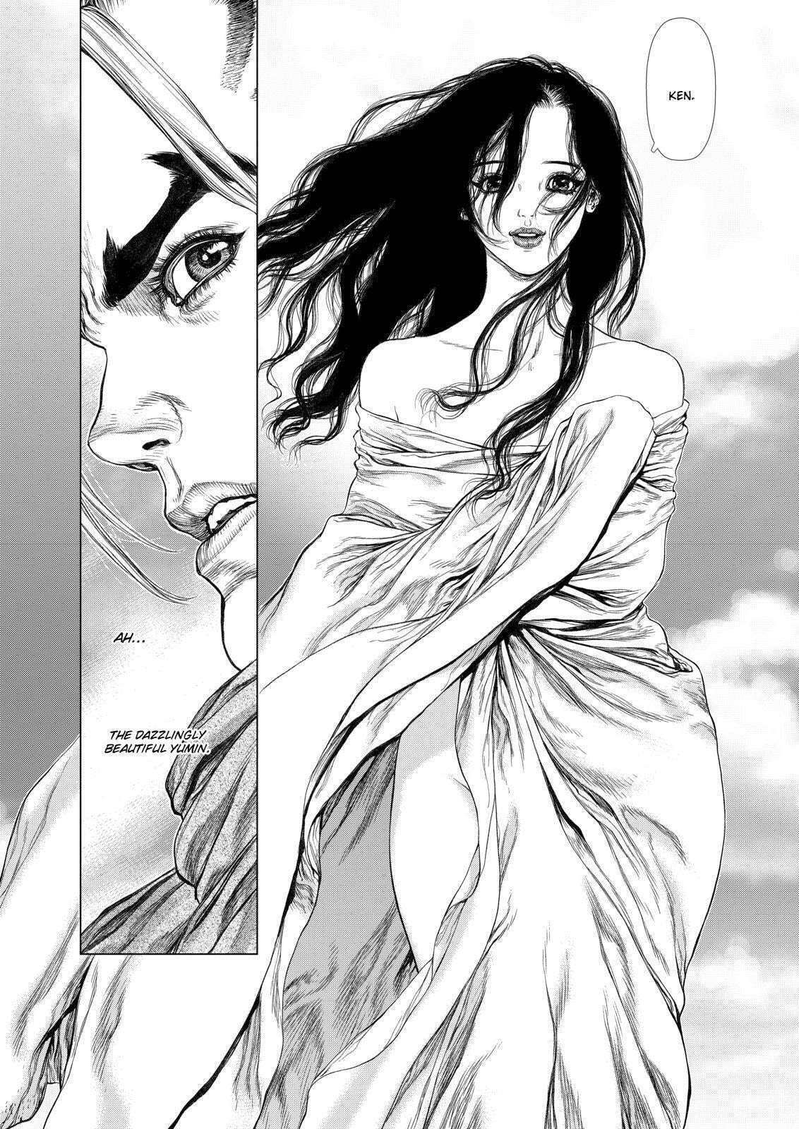 Read Sun-Ken Rock chapter 146 image 4 on Lezhin