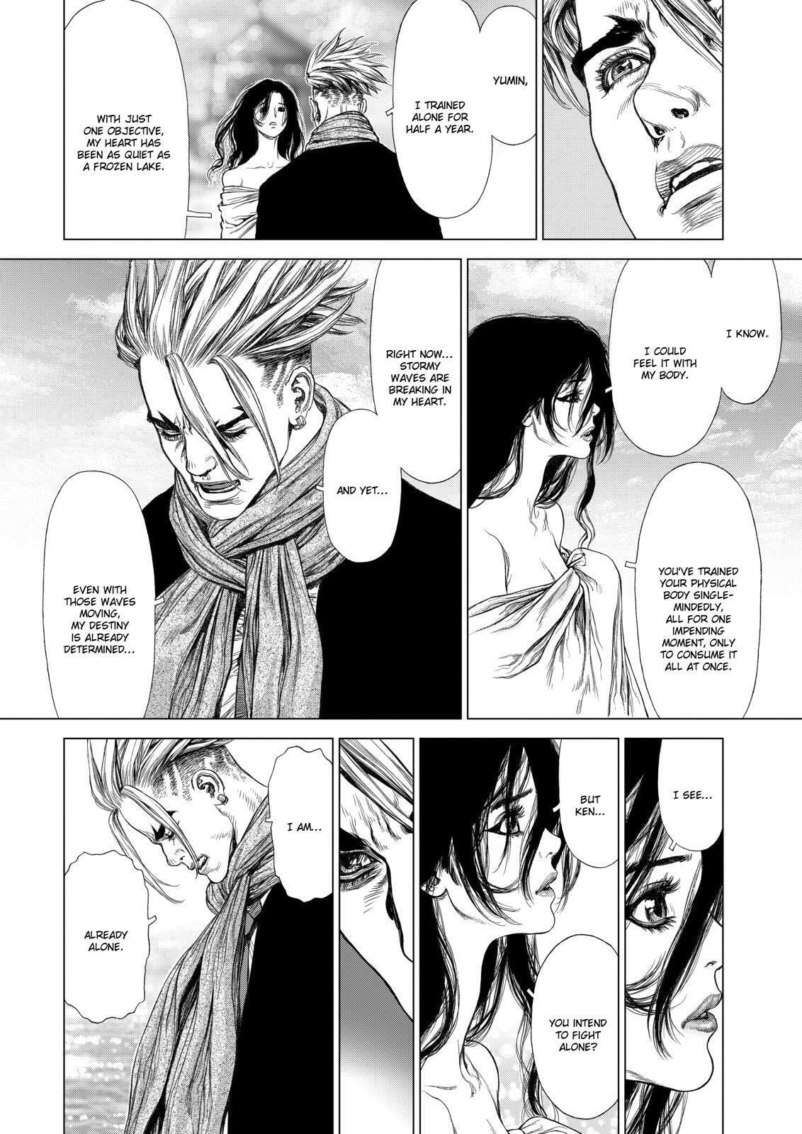 Read Sun-Ken Rock chapter 146 image 5 on Lezhin