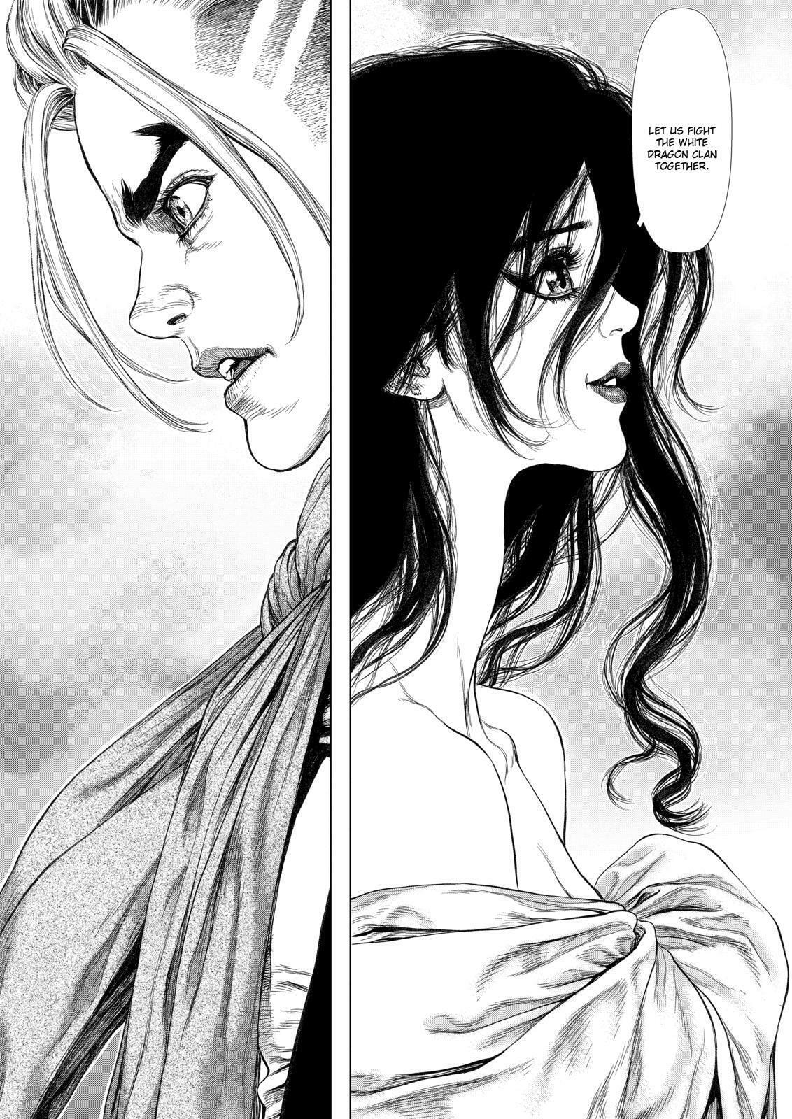 Read Sun-Ken Rock chapter 146 image 6 on Lezhin
