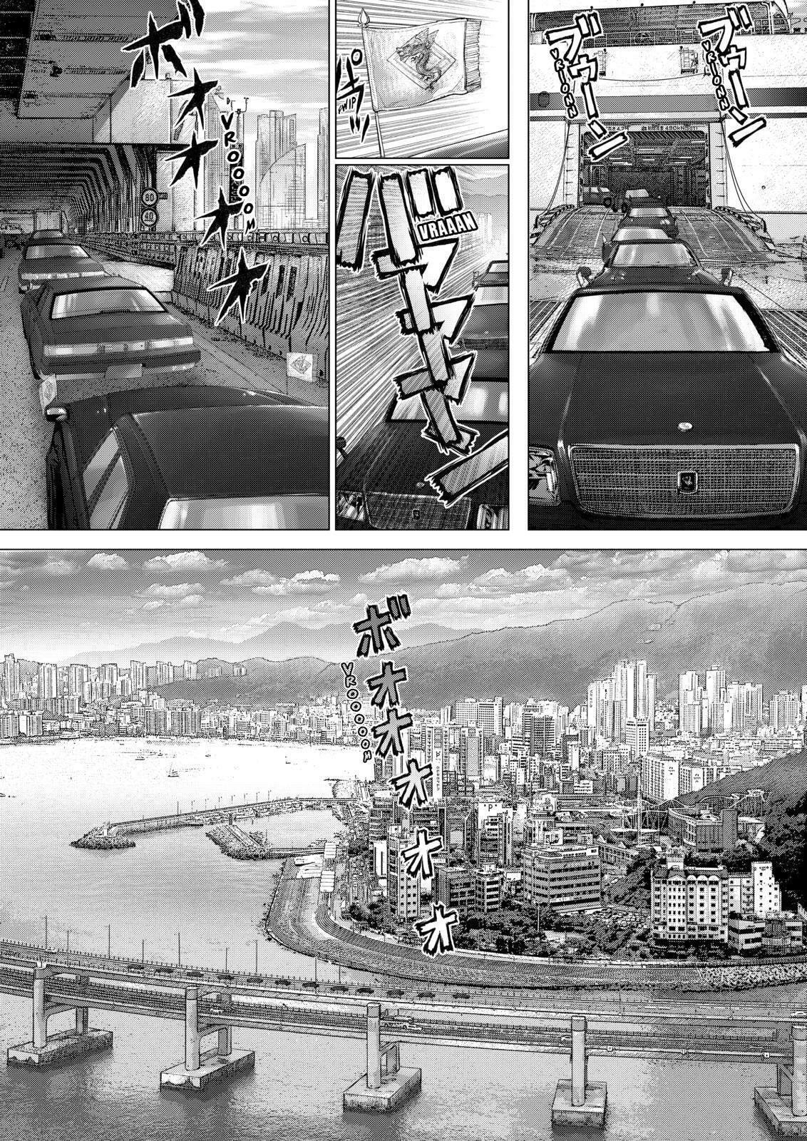 Read Sun-Ken Rock chapter 147 image 2 on Lezhin