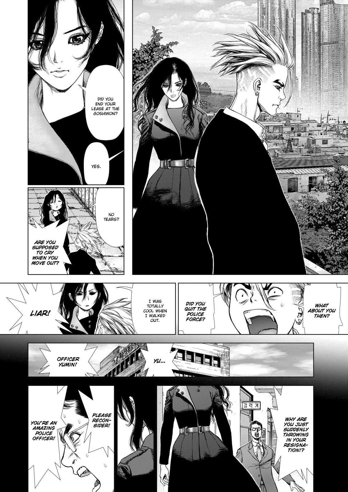 Read Sun-Ken Rock chapter 147 image 7 on Lezhin