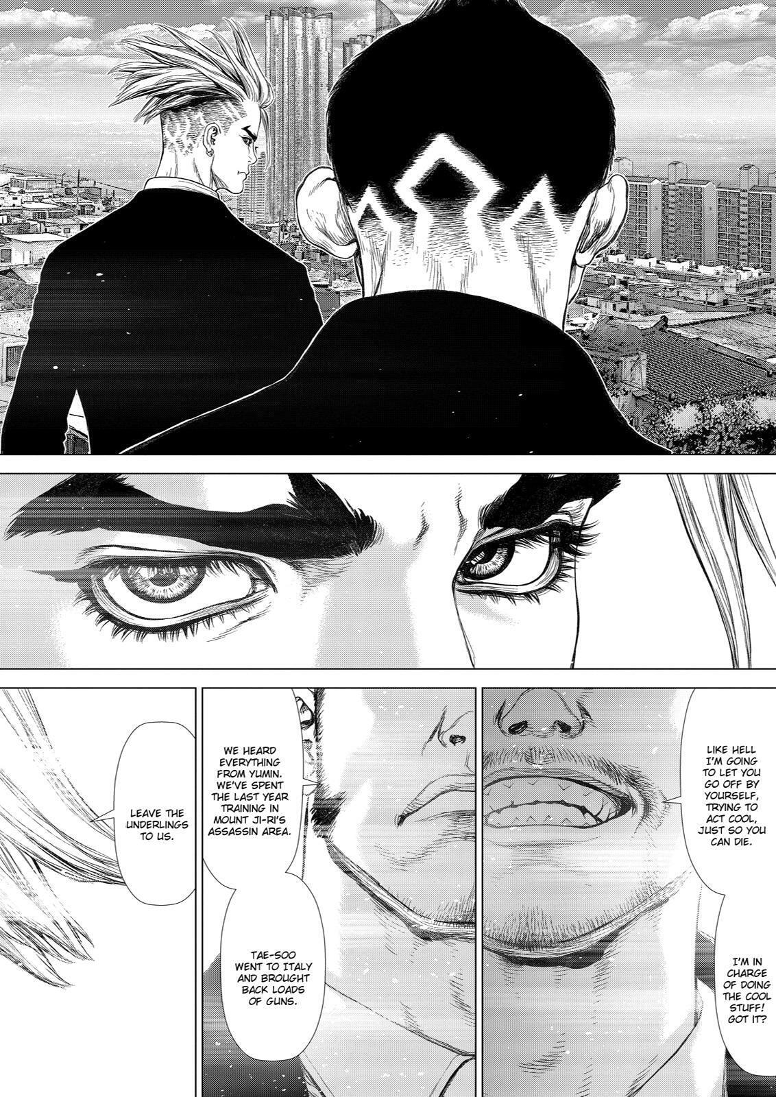 Read Sun-Ken Rock chapter 147 image 9 on Lezhin