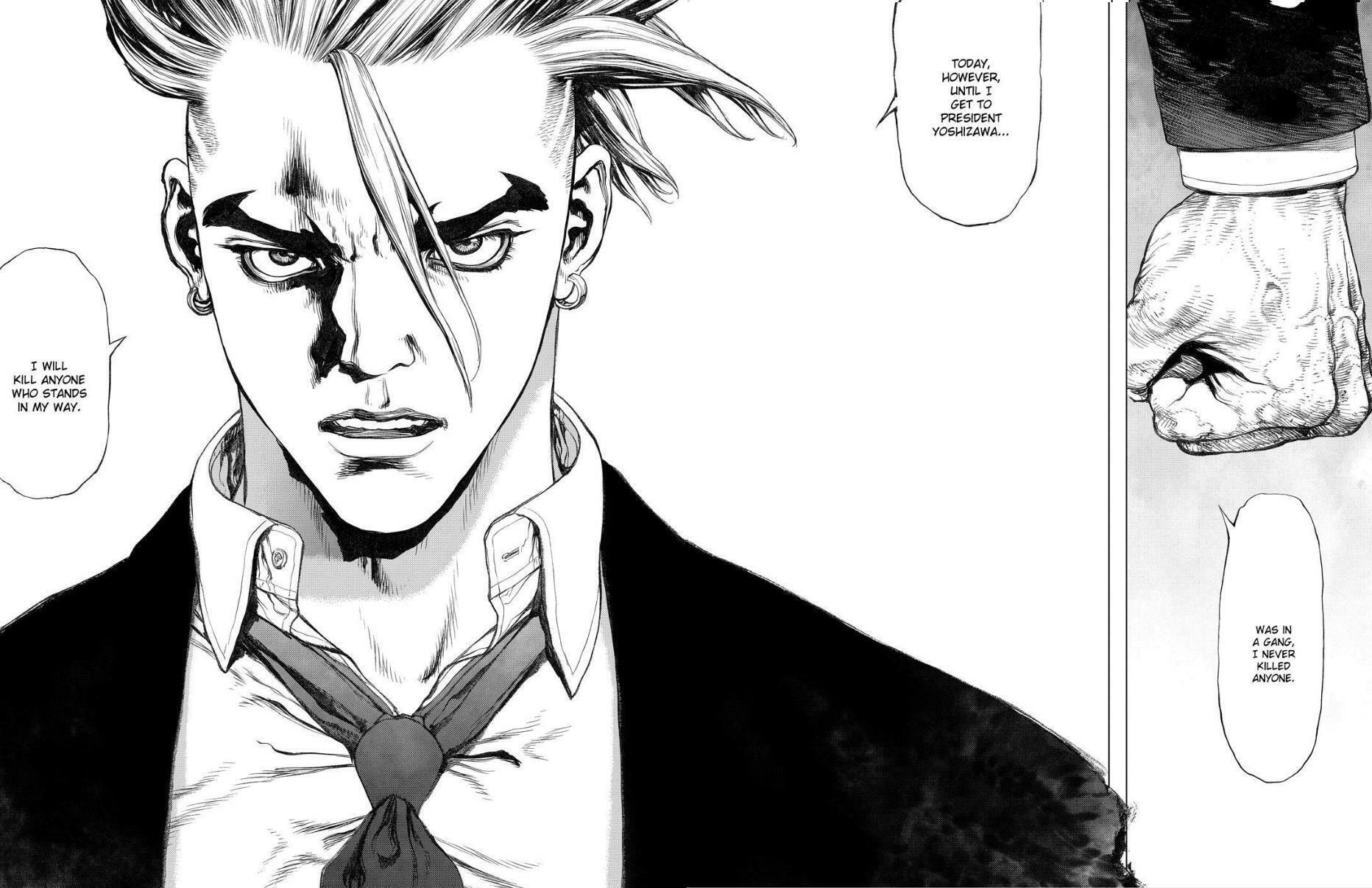 Read Sun-Ken Rock chapter 148 image 16 on Lezhin