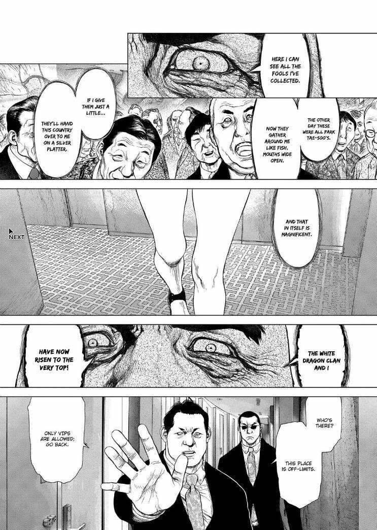 Read Sun-Ken Rock chapter 148 image 5 on Lezhin