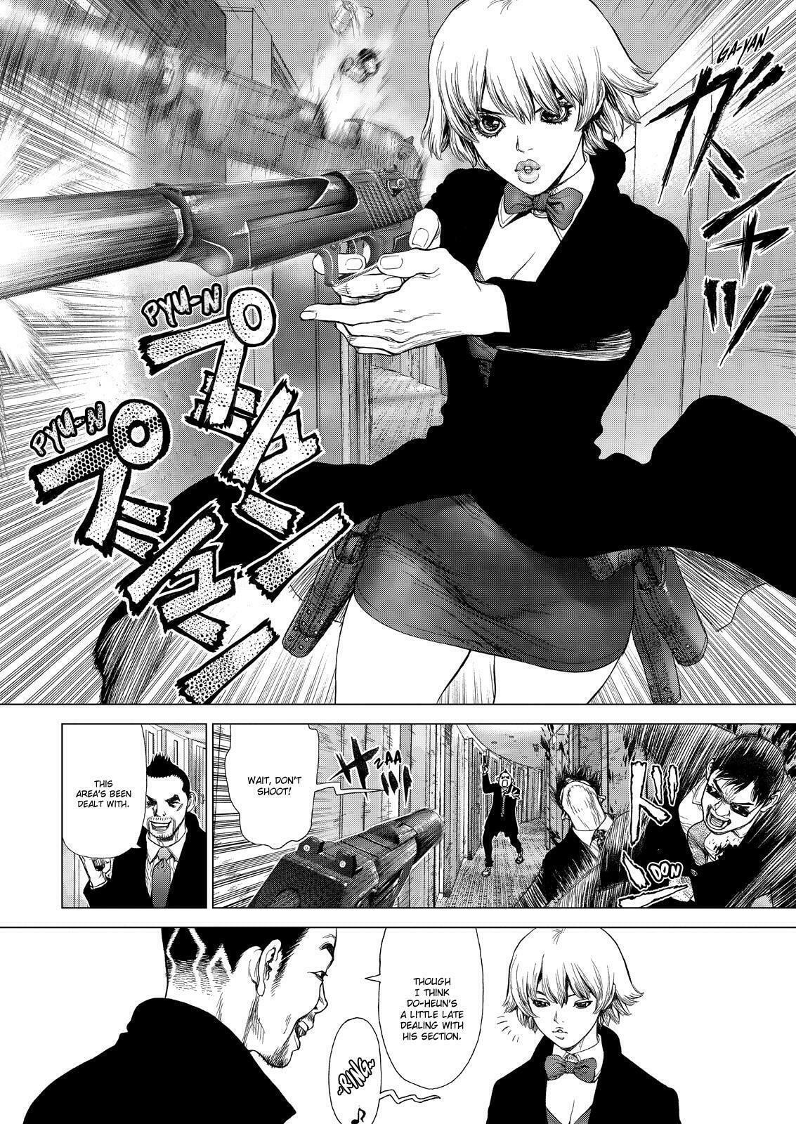 Read Sun-Ken Rock chapter 149 image 4 on Lezhin