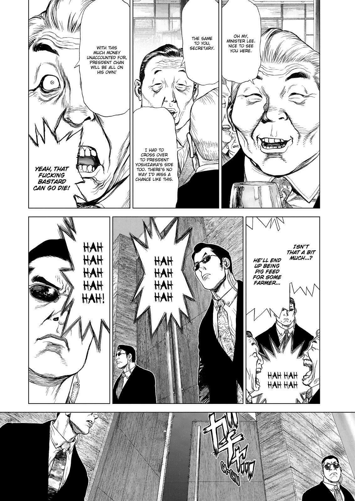 Read Sun-Ken Rock chapter 149 image 6 on Lezhin