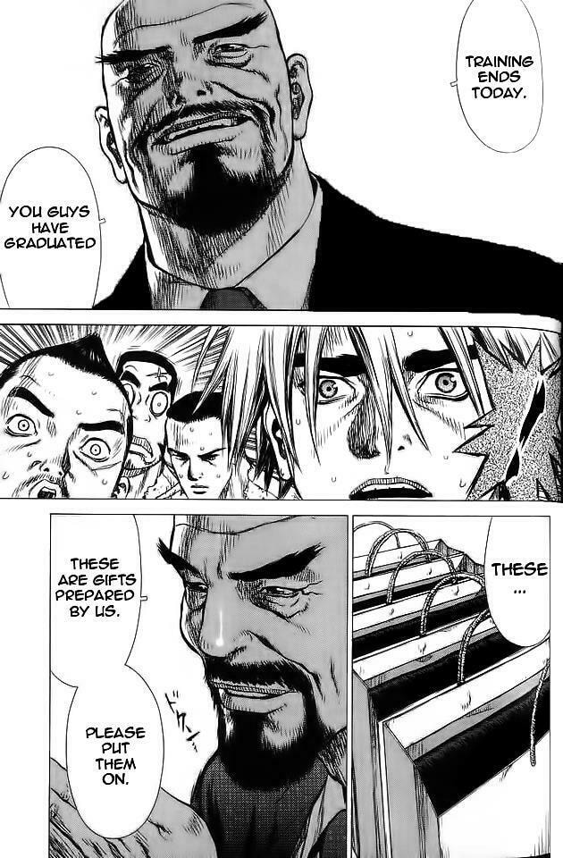 Read Sun-Ken Rock chapter 15 image 11 on Lezhin