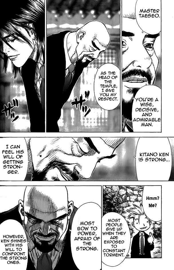 Read Sun-Ken Rock chapter 15 image 14 on Lezhin