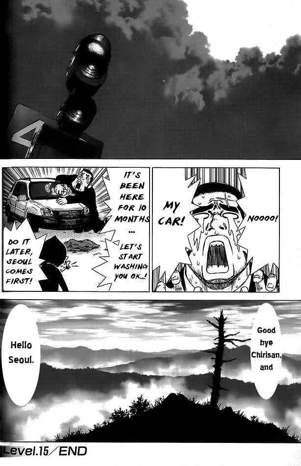 Read Sun-Ken Rock chapter 15 image 20 on Lezhin