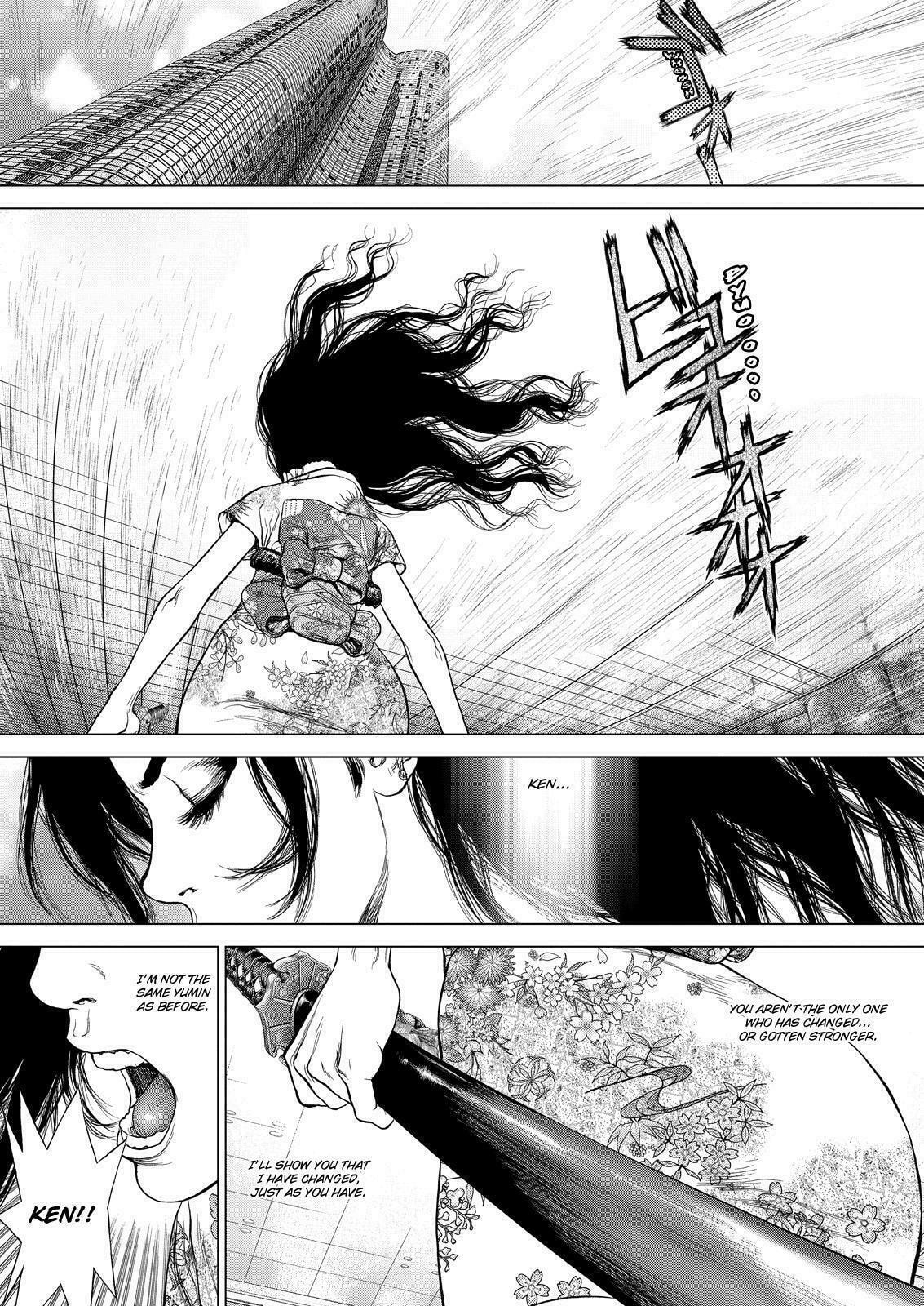 Read Sun-Ken Rock chapter 150 image 24 on Lezhin