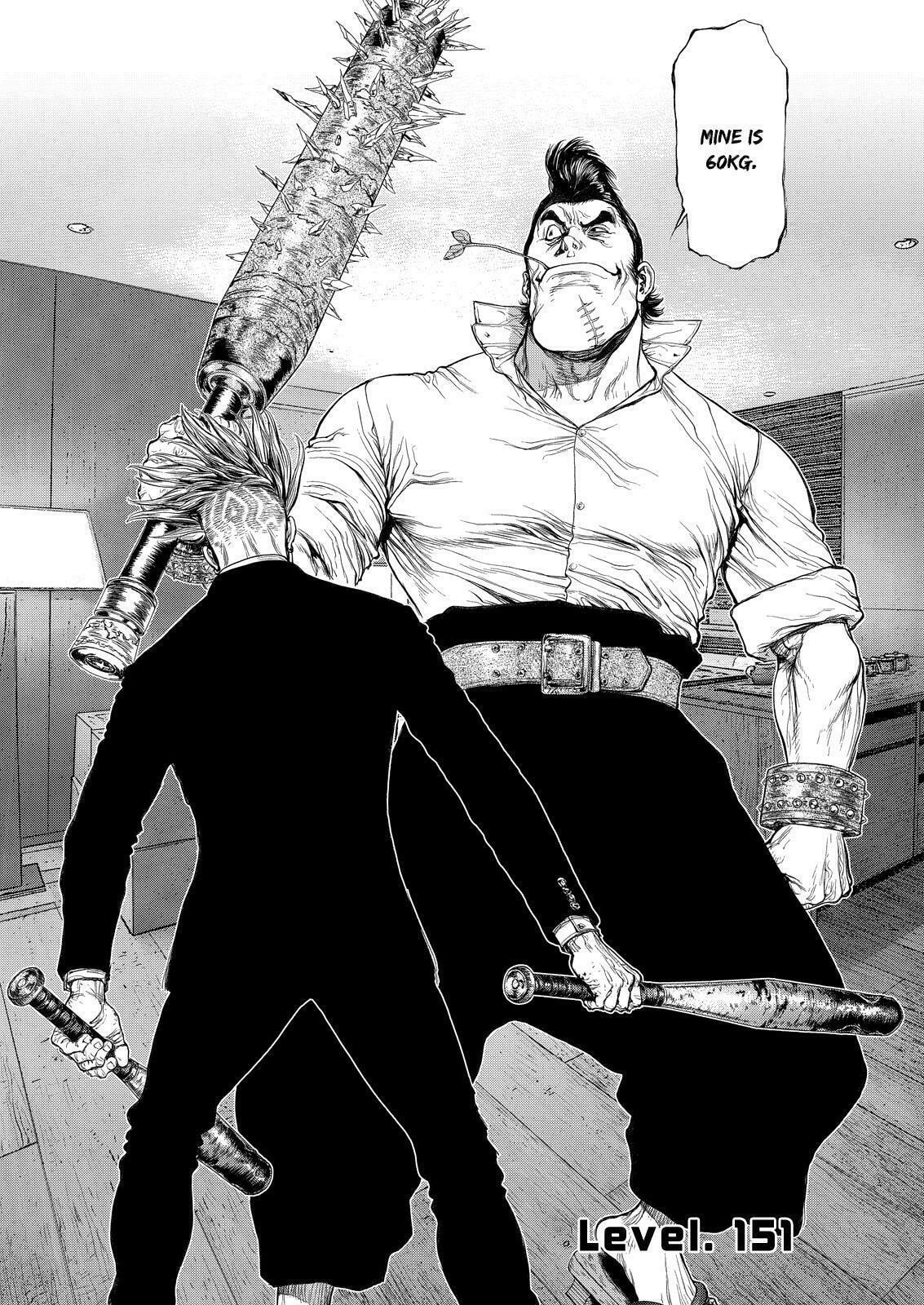Read Sun-Ken Rock chapter 151 image 1 on Lezhin