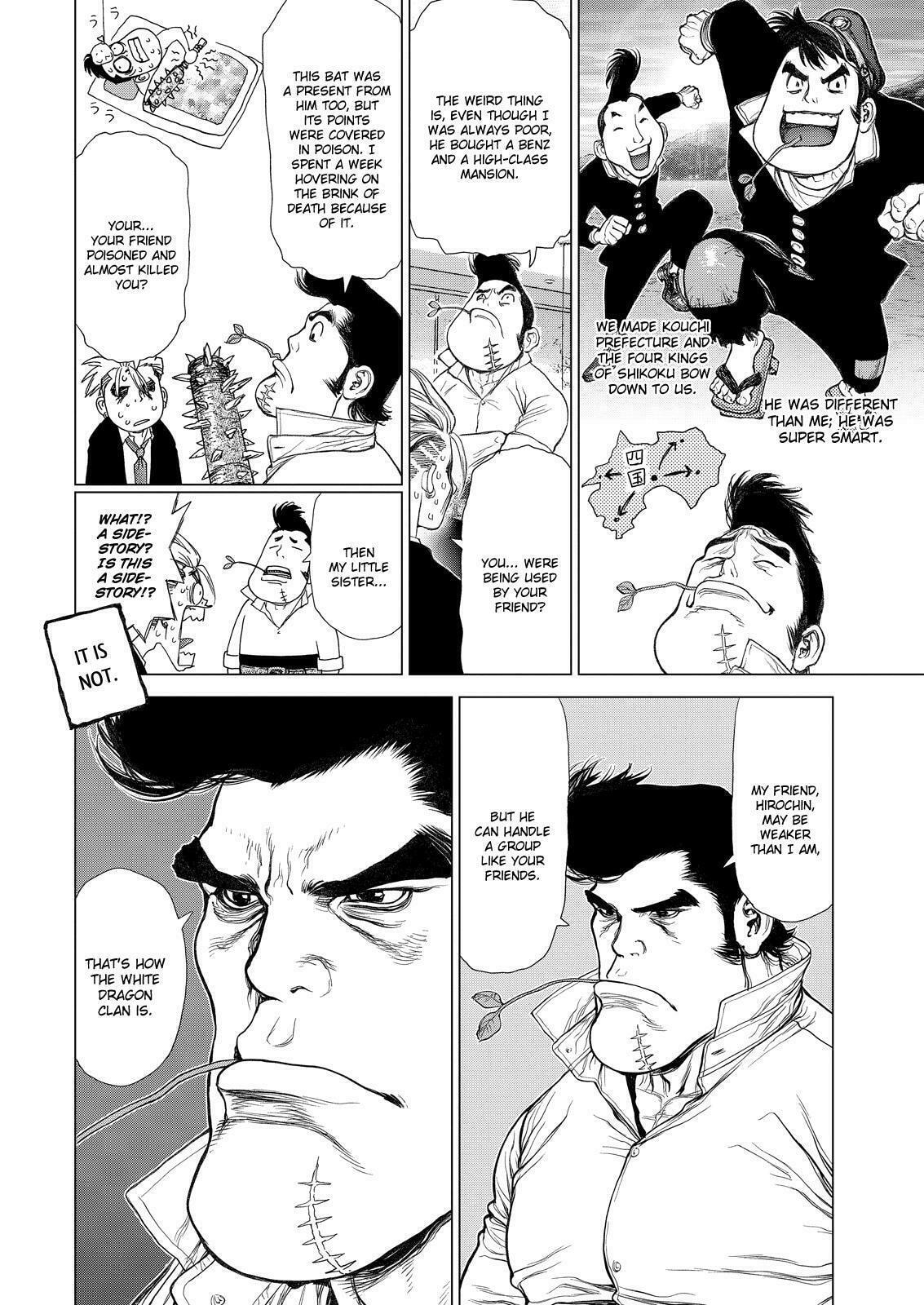 Read Sun-Ken Rock chapter 151 image 13 on Lezhin