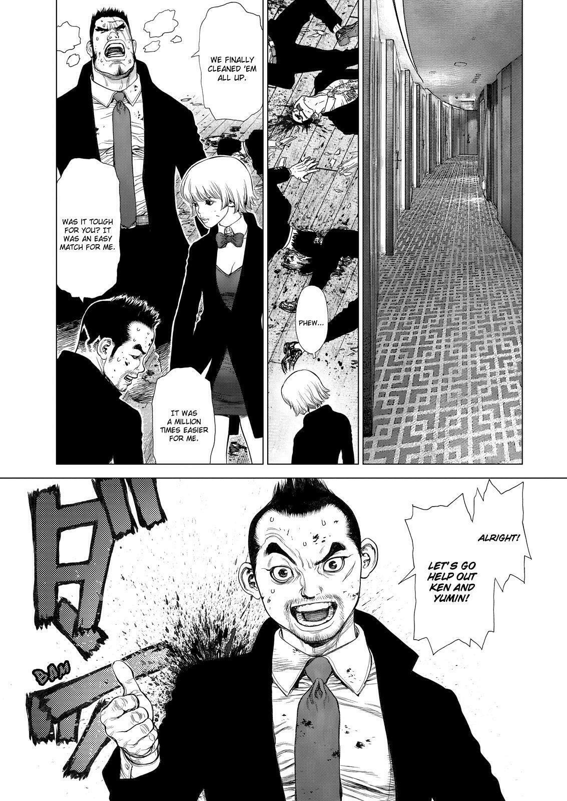 Read Sun-Ken Rock chapter 151 image 14 on Lezhin