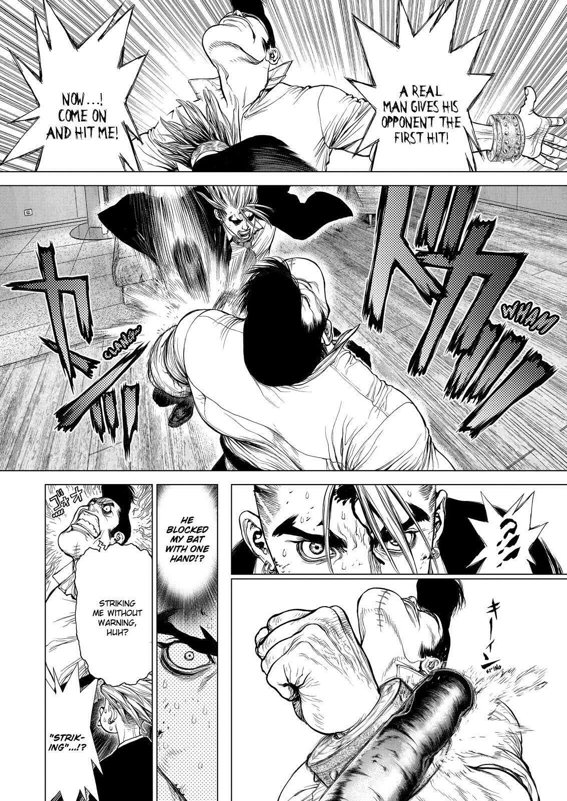 Read Sun-Ken Rock chapter 151 image 7 on Lezhin
