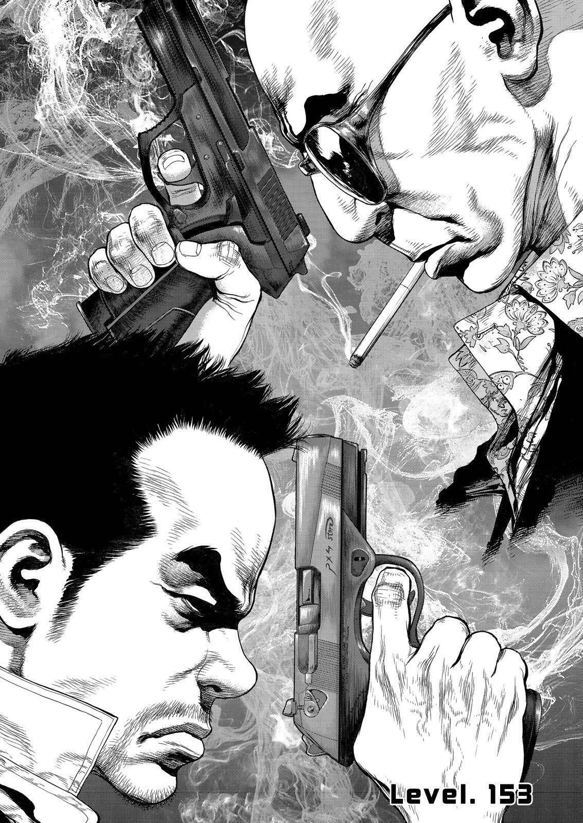 Read Sun-Ken Rock chapter 153 image 1 on Lezhin