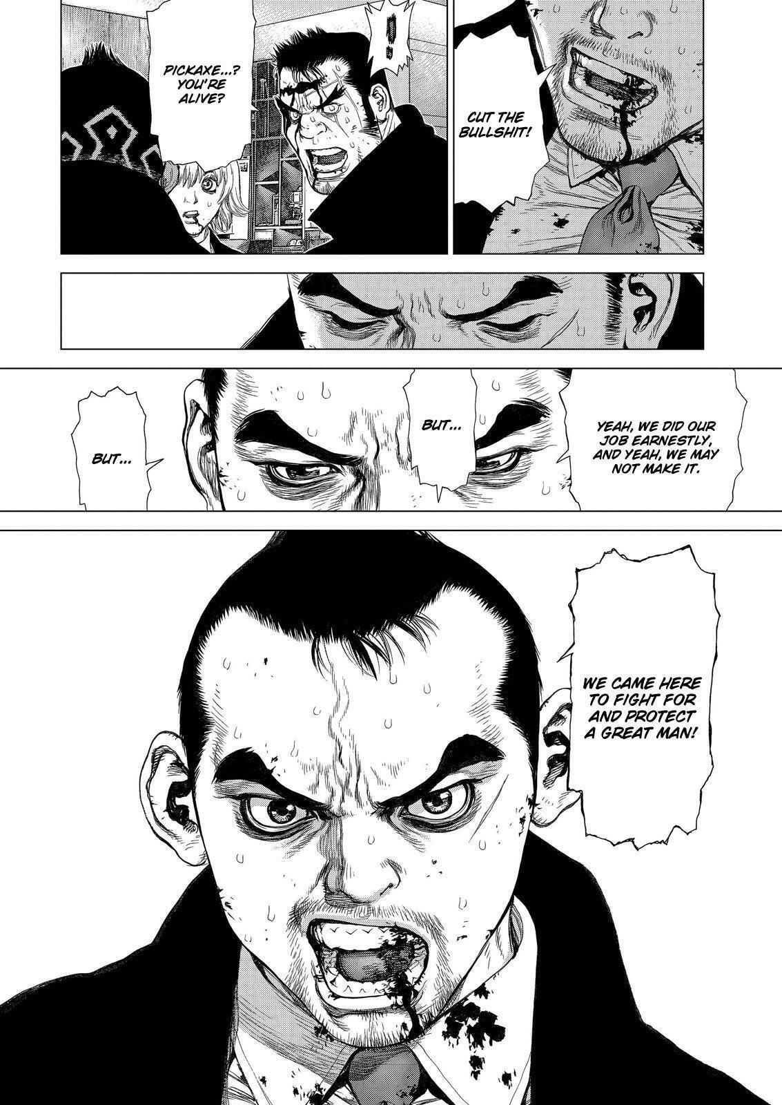 Read Sun-Ken Rock chapter 153 image 13 on Lezhin