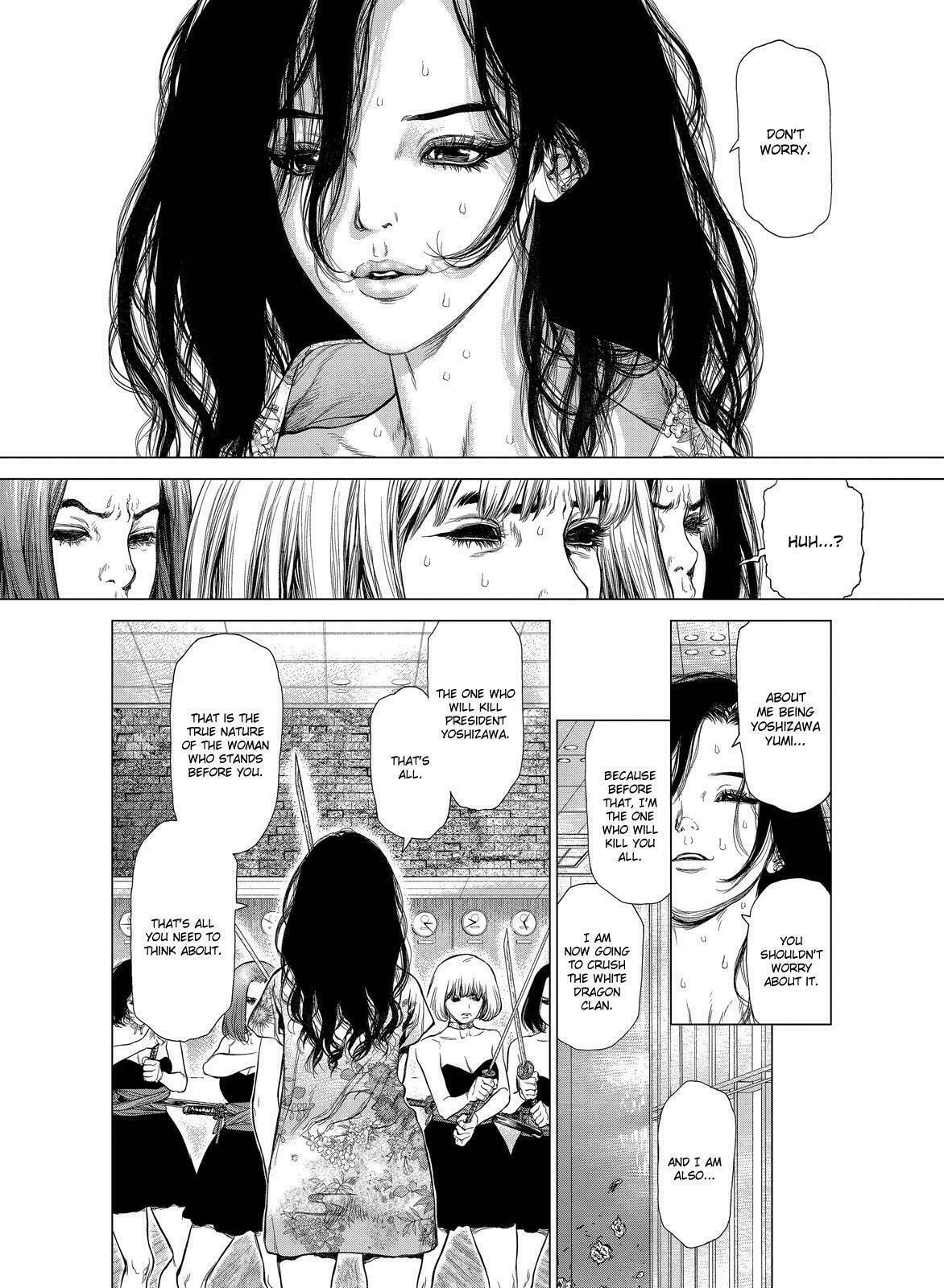 Read Sun-Ken Rock chapter 154 image 15 on Lezhin