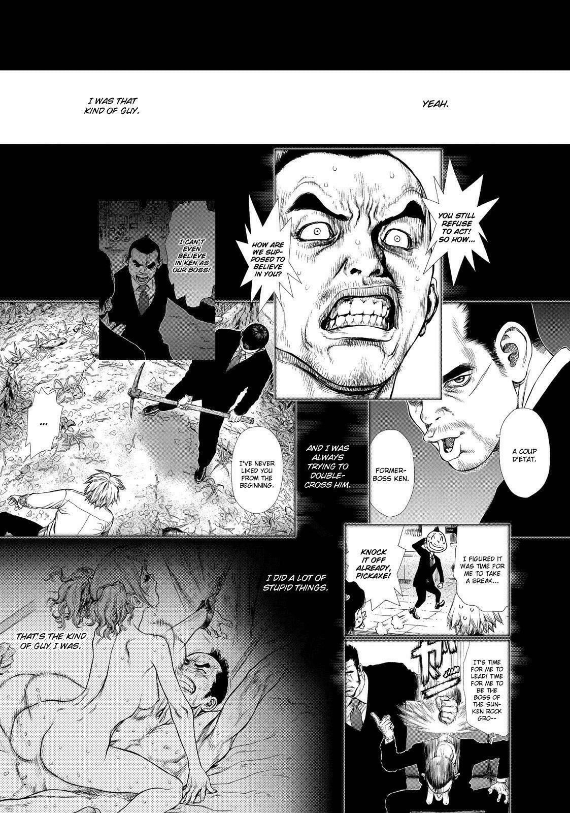 Read Sun-Ken Rock chapter 154 image 3 on Lezhin