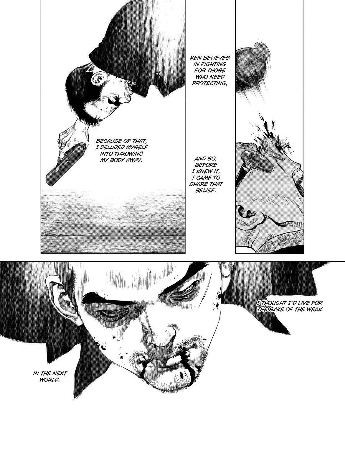 Read Sun-Ken Rock chapter 154 image 6 on Lezhin