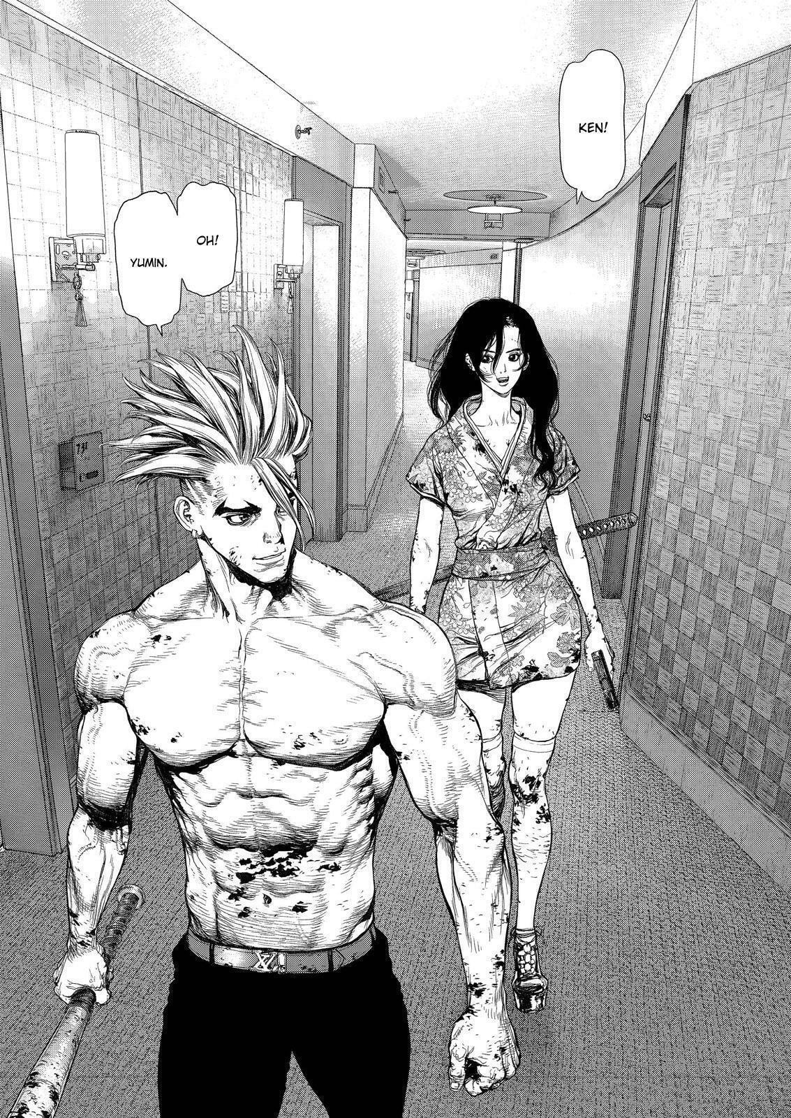 Read Sun-Ken Rock chapter 157 image 11 on Lezhin