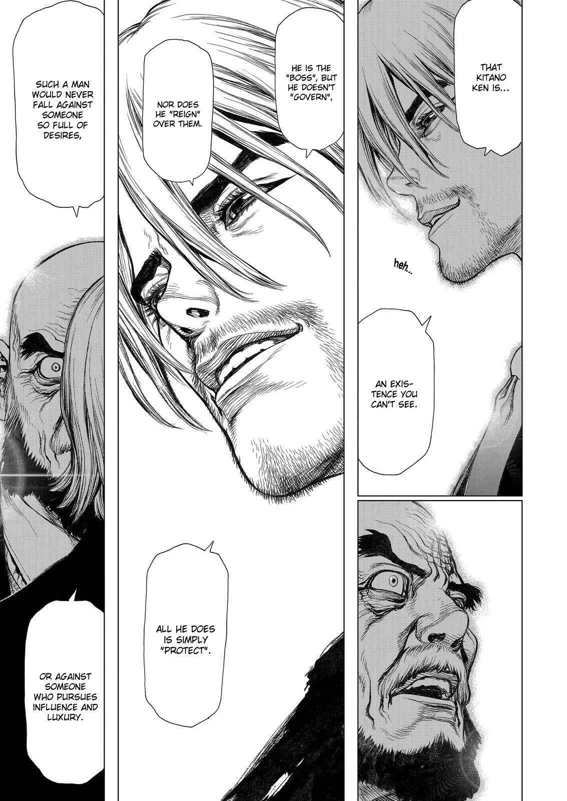 Read Sun-Ken Rock chapter 157 image 16 on Lezhin