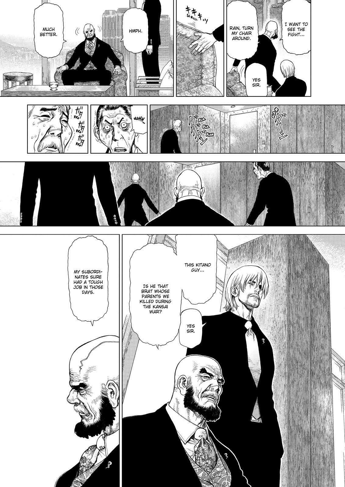 Read Sun-Ken Rock chapter 158 image 1 on Lezhin