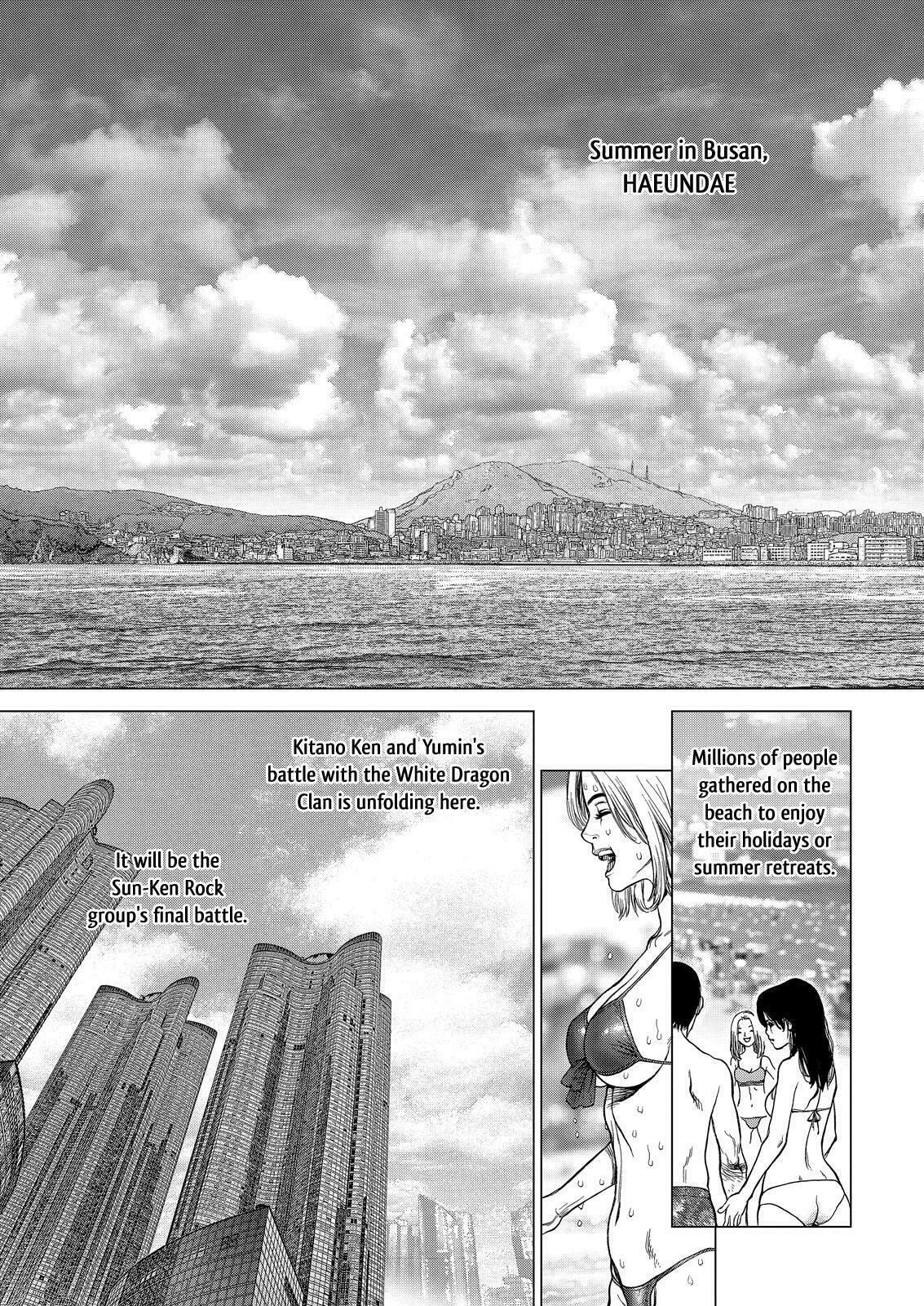 Read Sun-Ken Rock chapter 158 image 4 on Lezhin