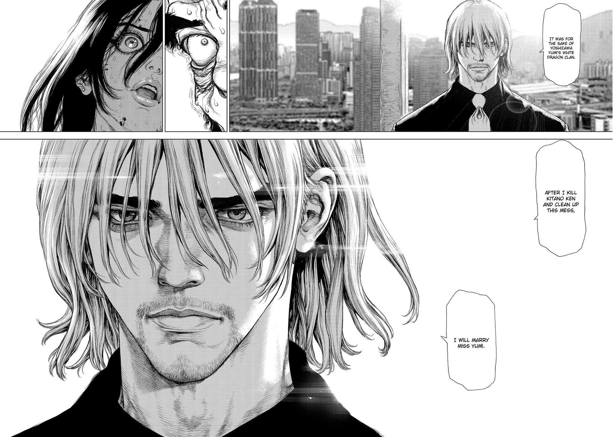 Read Sun-Ken Rock chapter 159 image 7 on Lezhin