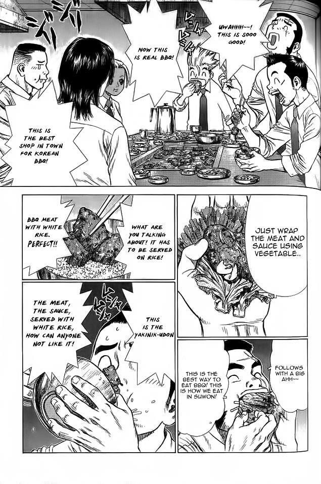 Read Sun-Ken Rock chapter 16 image 3 on Lezhin