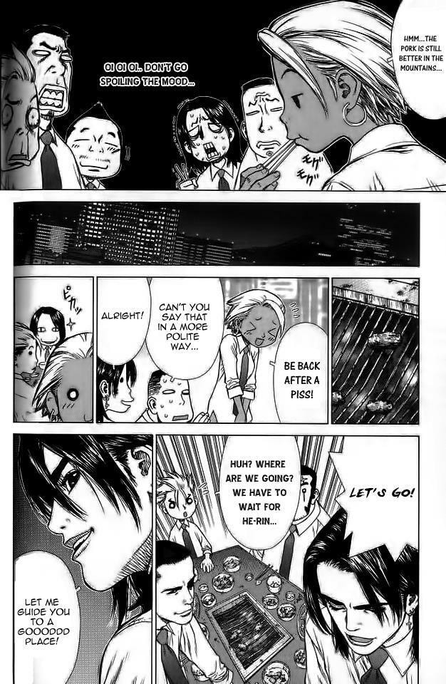 Read Sun-Ken Rock chapter 16 image 4 on Lezhin