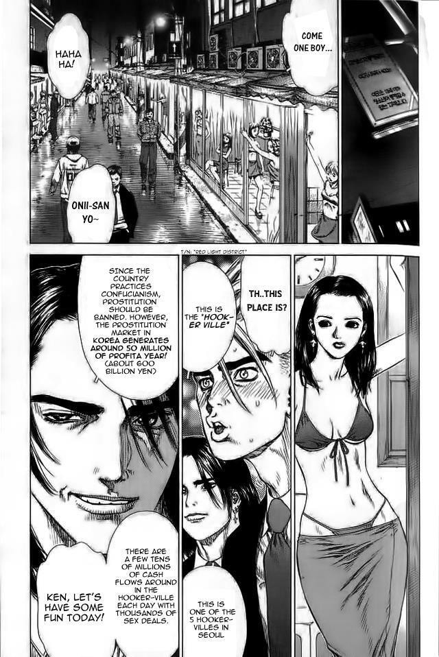Read Sun-Ken Rock chapter 16 image 5 on Lezhin