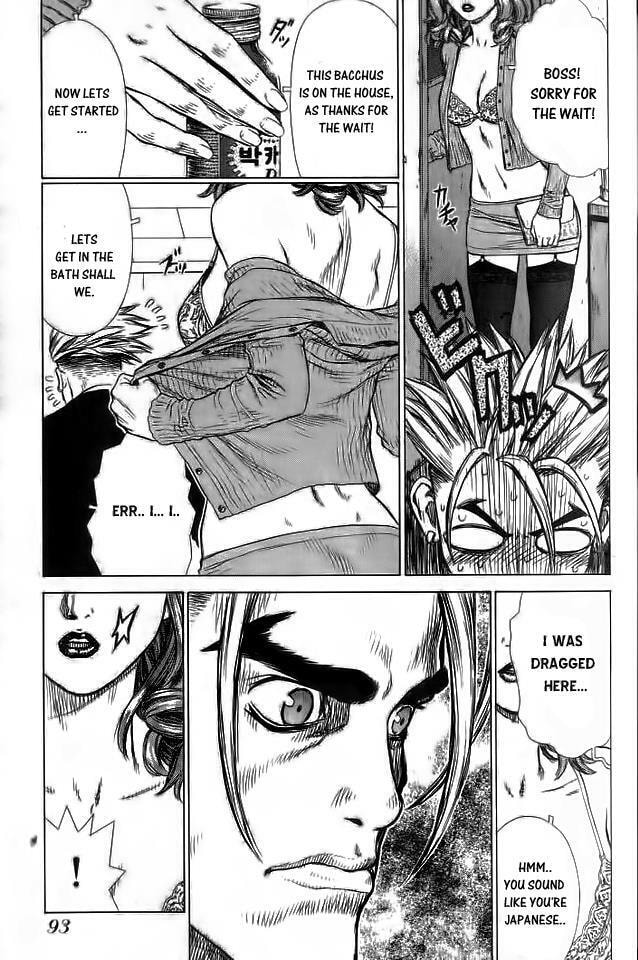 Read Sun-Ken Rock chapter 16 image 9 on Lezhin