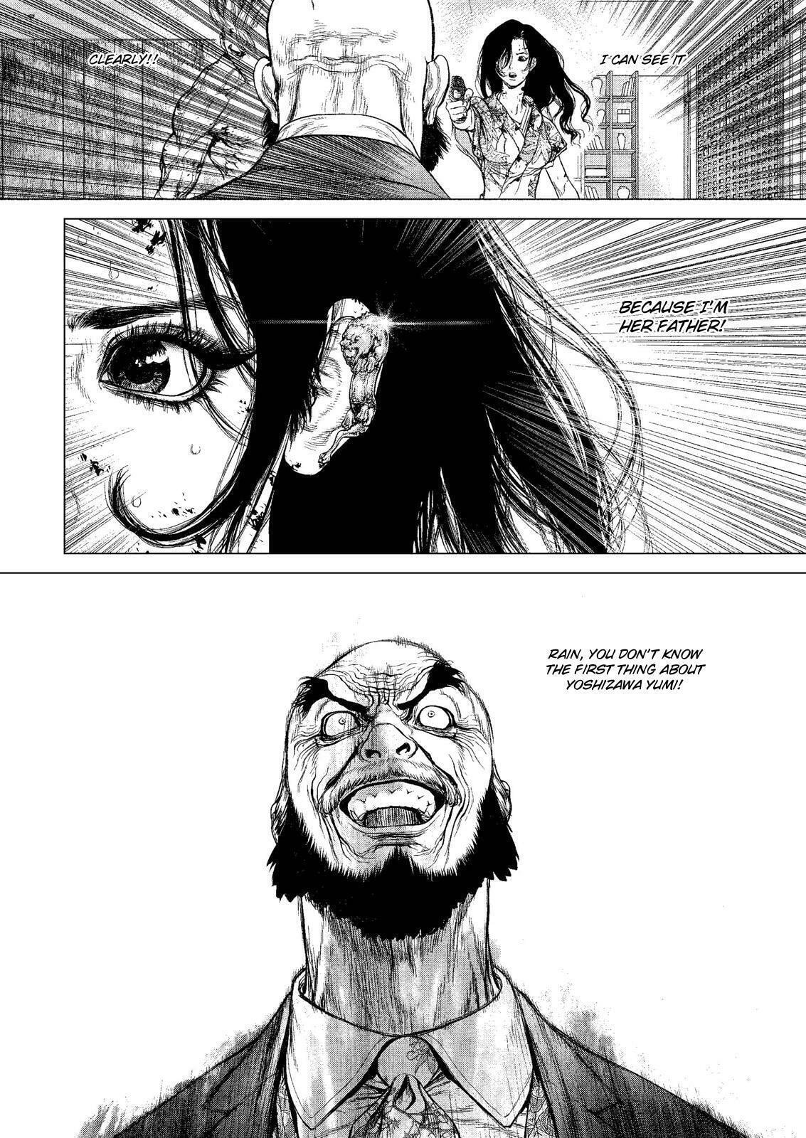 Read Sun-Ken Rock chapter 160 image 1 on Lezhin