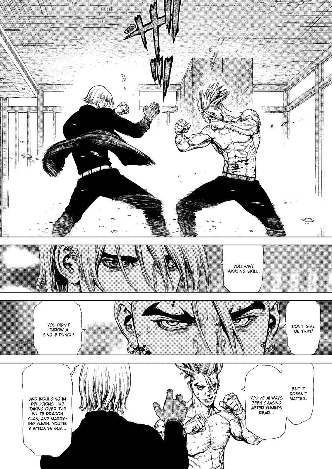 Read Sun-Ken Rock chapter 160 image 19 on Lezhin