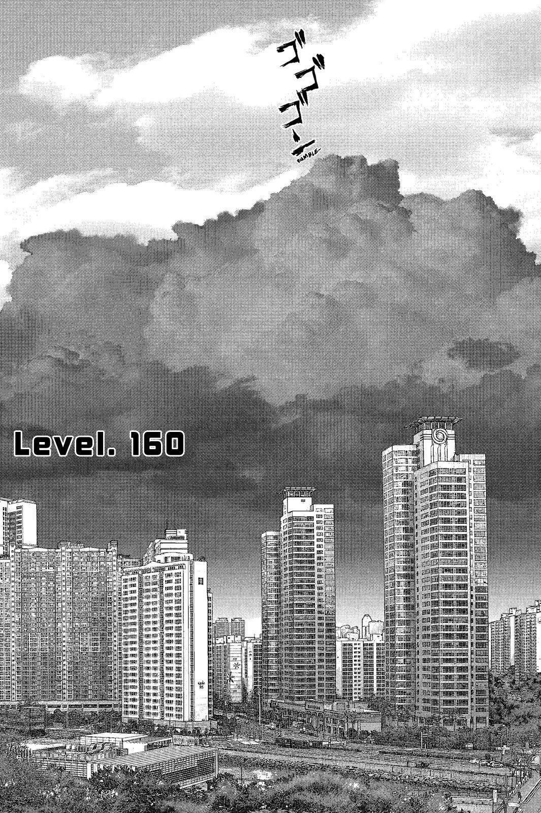 Read Sun-Ken Rock chapter 160 image 5 on Lezhin