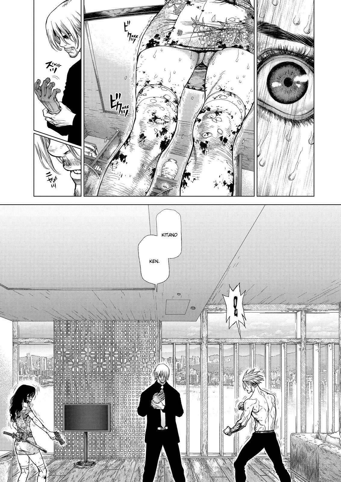 Read Sun-Ken Rock chapter 161 image 5 on Lezhin