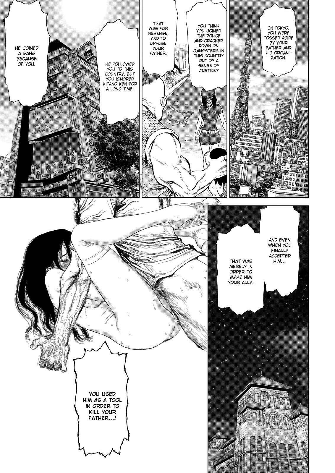 Read Sun-Ken Rock chapter 162 image 10 on Lezhin