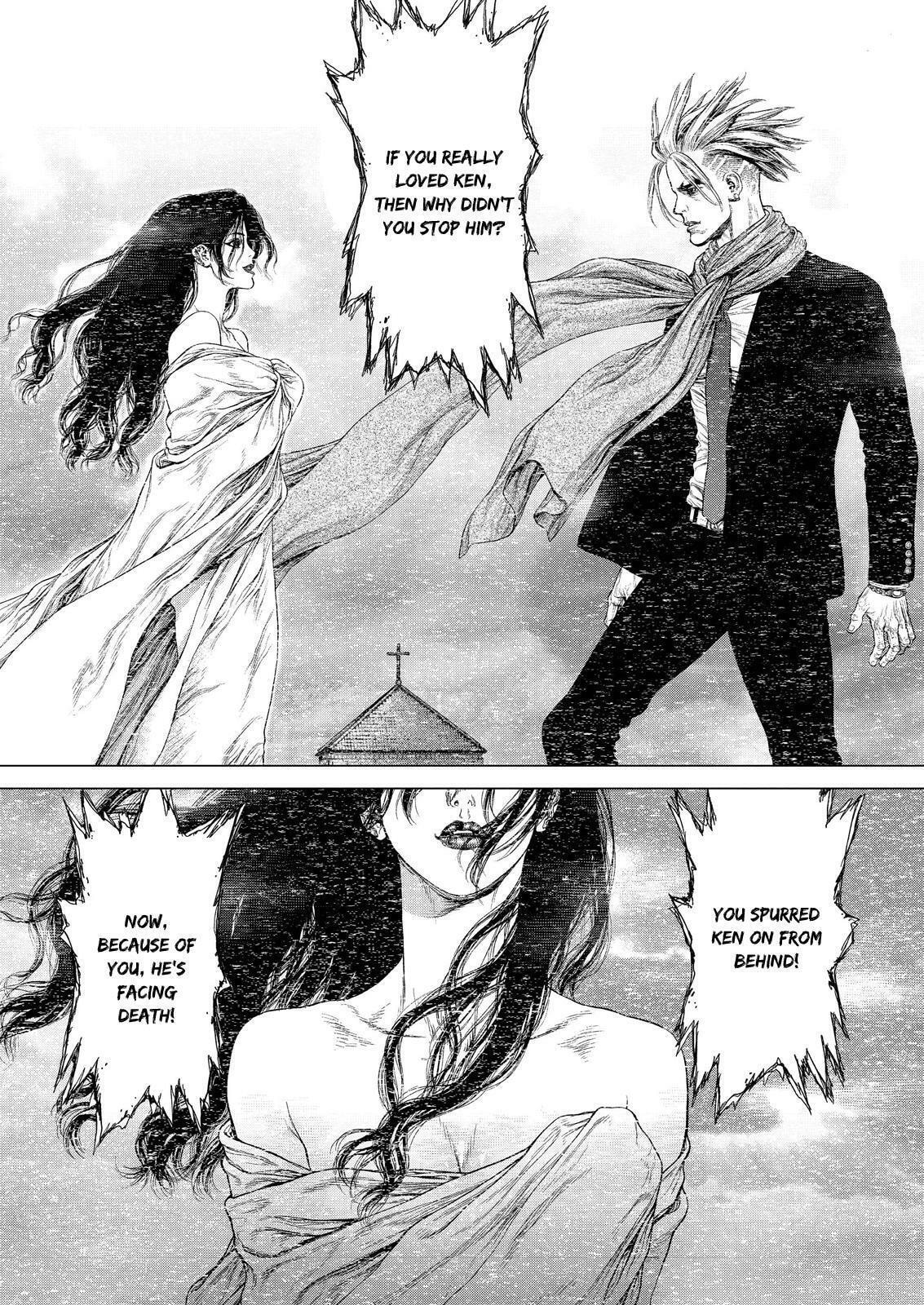 Read Sun-Ken Rock chapter 162 image 11 on Lezhin