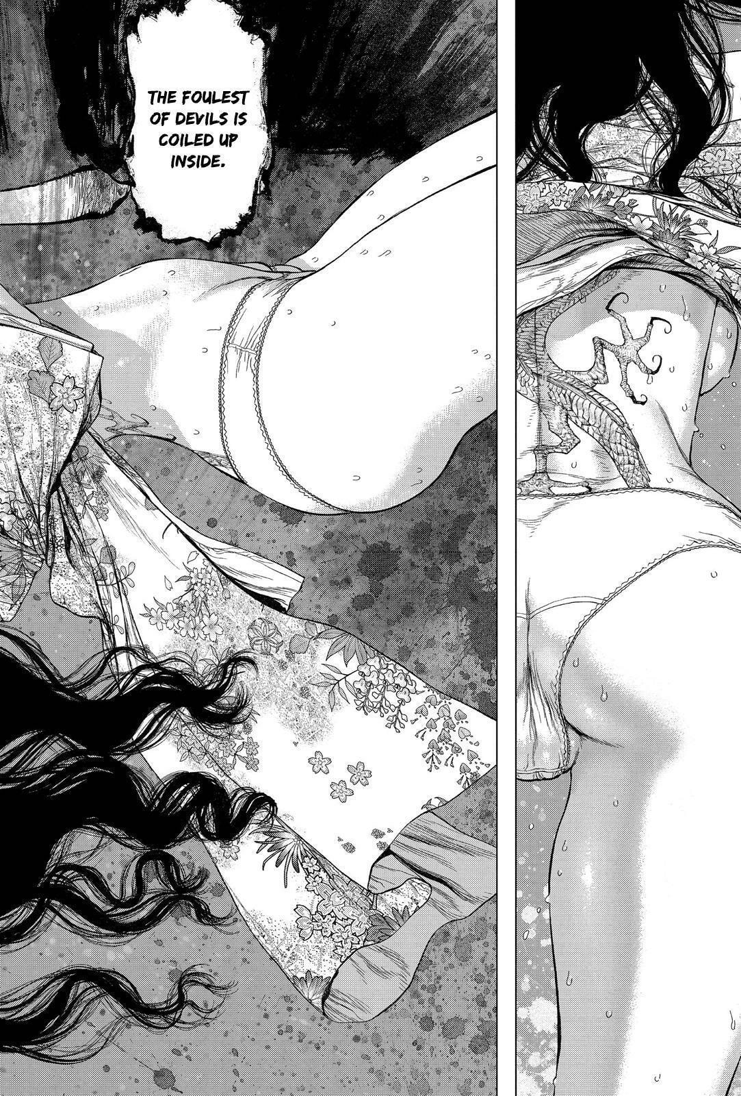 Read Sun-Ken Rock chapter 162 image 17 on Lezhin