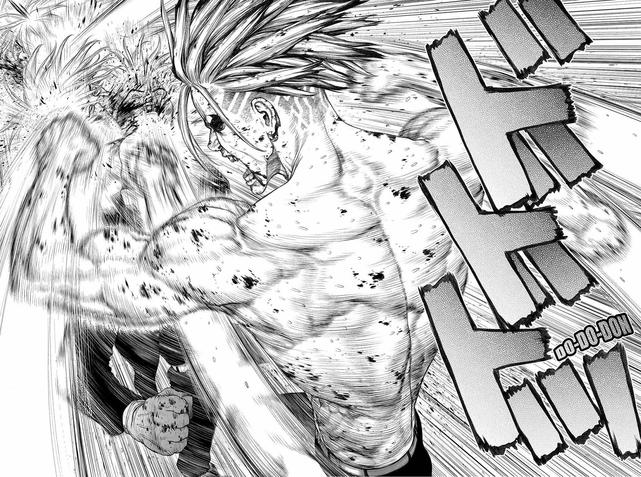 Read Sun-Ken Rock chapter 164 image 14 on Lezhin