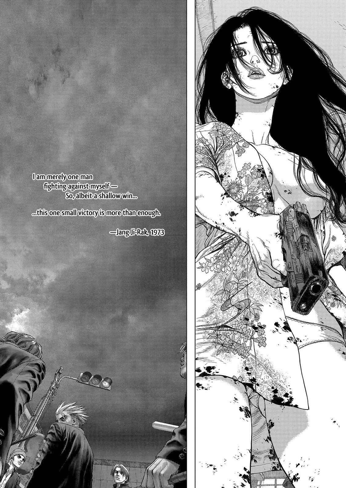 Read Sun-Ken Rock chapter 164 image 2 on Lezhin