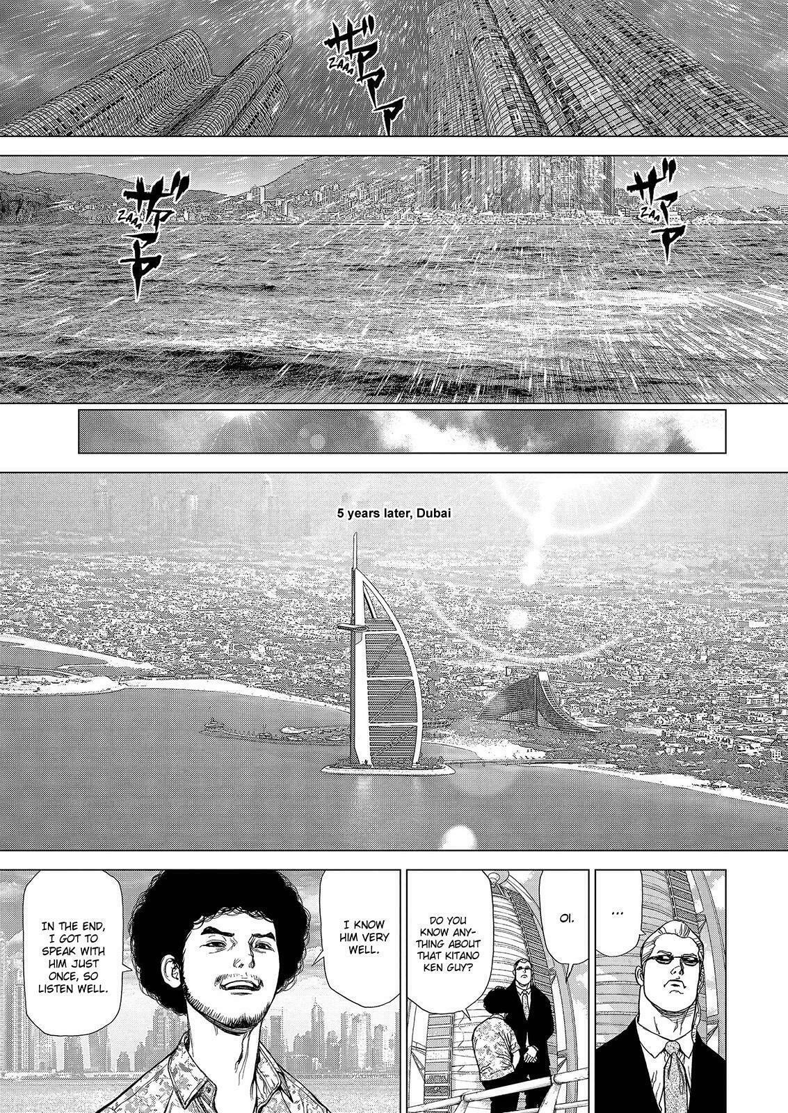 Read Sun-Ken Rock chapter 164 image 3 on Lezhin