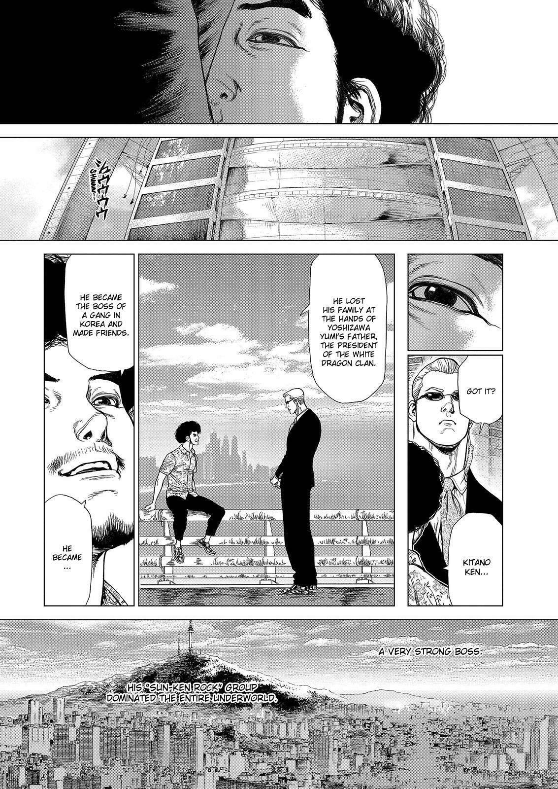 Read Sun-Ken Rock chapter 164 image 4 on Lezhin